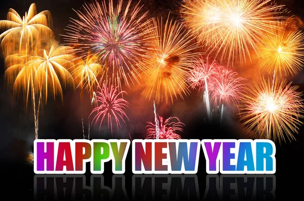 Neujahrsfeier Mit Feuerwerk — Stockfoto