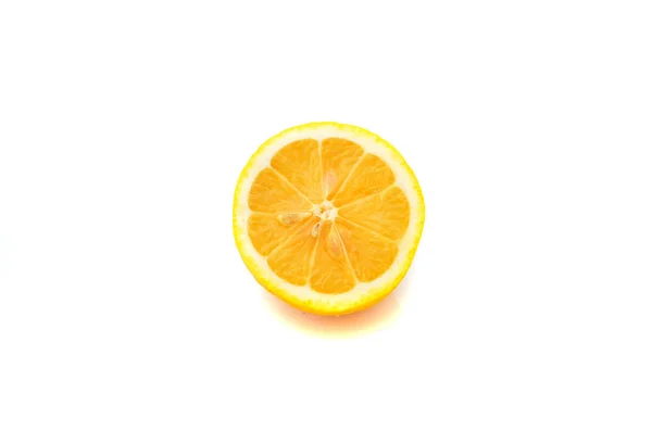 Lemon Isolated White Background — Stock Photo, Image