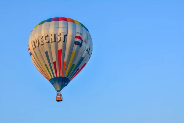 Putrajaya Malajzia 2016 Március Hőlégballon Úszik Kék Putrajaya Nemzetközi Hot — Stock Fotó