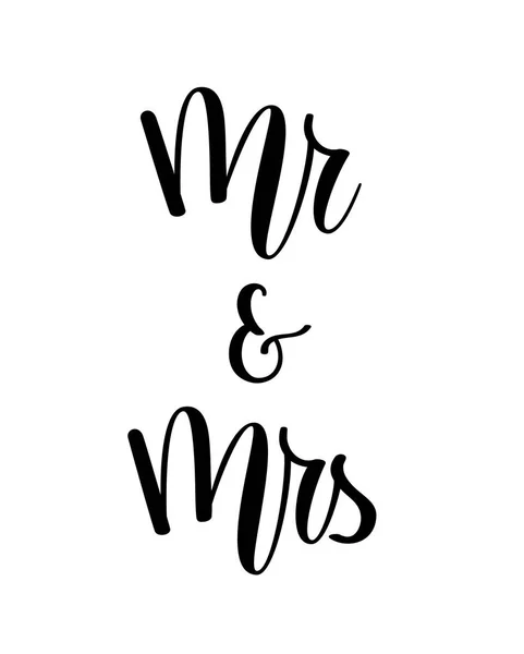 先生和夫人矢量婚礼刻字设计 — 图库矢量图片