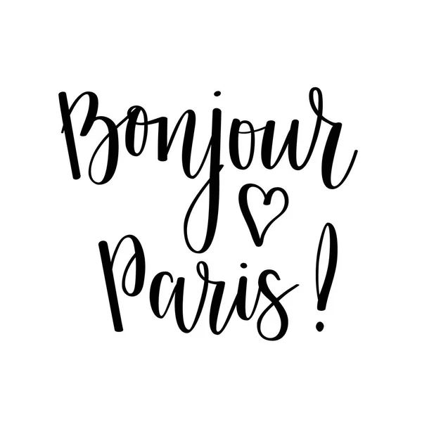 Bonjour París diseño de letras vectoriales. Cotización de viaje — Vector de stock