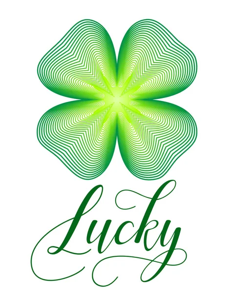 Lucky Clover Patricks Day Shamrock Vector Illustration Four Leaf Clover — Stock Vector