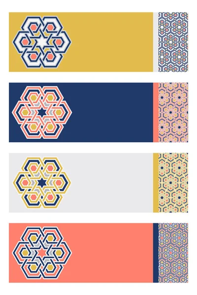 Conjunto Cuatro Plantillas Con Arte Geométrico Árabe Tradicional Islam Patrón — Vector de stock