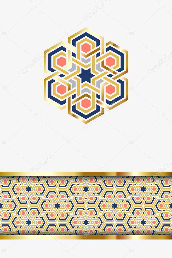 Muslim holiday greeting card template. Traditional arabic islam geometry, decorative design element and pattern border. Vector illustration. Ramadan Kareem, Eid Mubarak, Eid al Fitr fest banner.