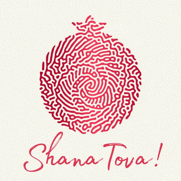 ロシュ ハシャナーユダヤ人の新年の挨拶カード ヘブライ語でShana Tova 良い年を持っています パターン化されたザクロアイコンベクトルイラスト 熟したガーネットフルーツアイコンのロゴ 要旨パターン化背景 — ストックベクタ