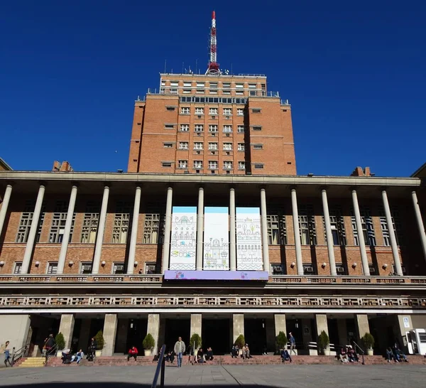 Montevideo'nun Niyeti veya Montevideo'nun Bölüm Niyetleri, Uruguay'ın Montevideo departmanının yürütme organından sorumlu ajanstır..