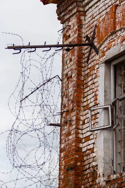 Fragment Van Muur Van Een Oud Russische Gevangenis Een Venster — Stockfoto
