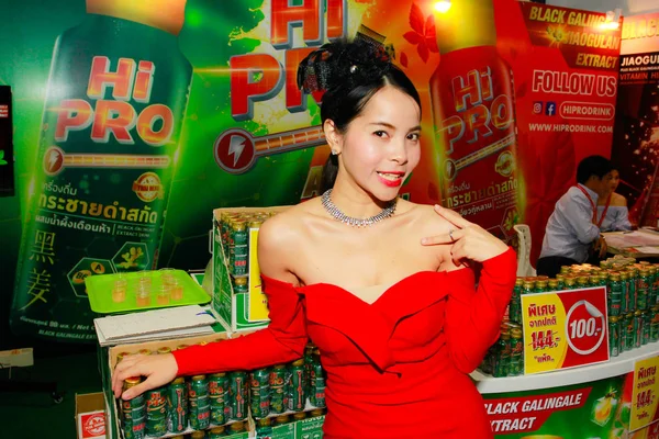 Bangkok Tailandia Junio 2018 Mujeres Presentadoras Identificadas Posan Thaifex World — Foto de Stock
