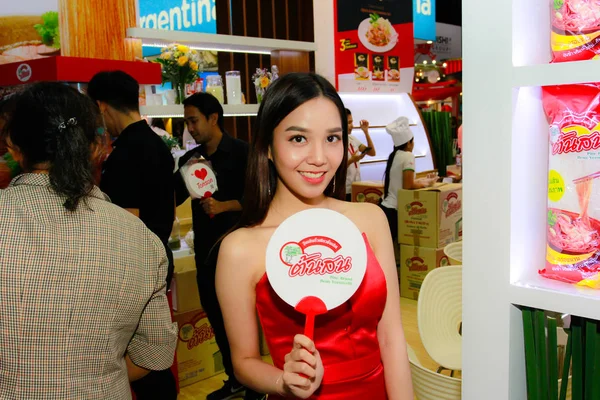 Bangkok Tailandia Junio 2018 Mujeres Presentadoras Identificadas Posan Thaifex World —  Fotos de Stock