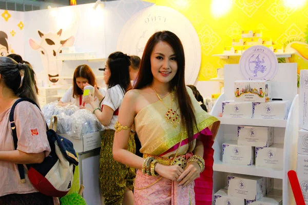 Bangkok Thailand June 2018 Unidentified Female Presenter Pose Thaifex World — Stock Photo, Image