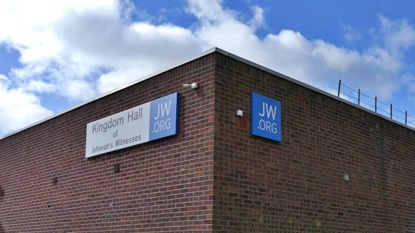 Harlow, Inglaterra - 13 de marzo de 2019. Salón del Reino de jalá Wi-Fi — Foto de Stock