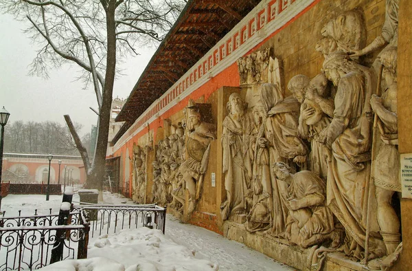 Moskova Manastırı üzerinde yürümek — Stok fotoğraf