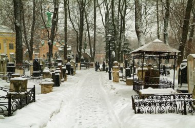 Moskova Manastırı üzerinde yürümek