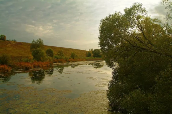 Pequeño Río Por Mañana Otoño Rusia — Foto de Stock