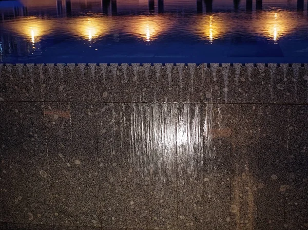 small fountain with illumination at night, Mosco