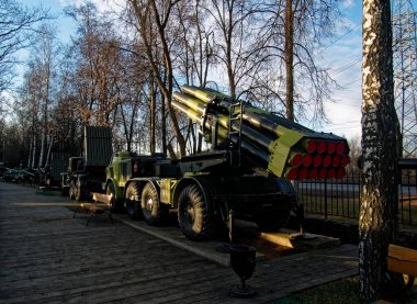 Müzede çoklu fırlatma roketi sistemi, kasırga