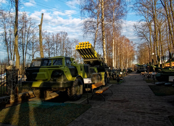 multiple launch rocket system in the Museum, hurricane