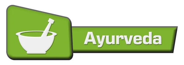 Ayurveda Concept Afbeelding Met Tekst Bladeren Symbool — Stockfoto