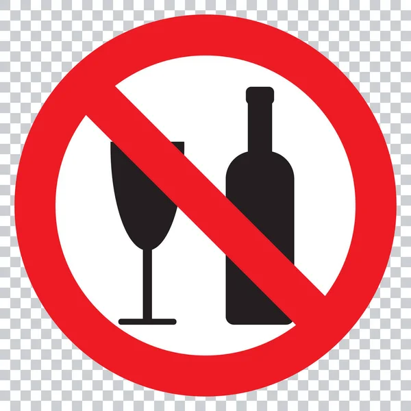 いいえ飲酒 アルコールの兆候はないです ベクトルの図記号を禁止します — ストックベクタ