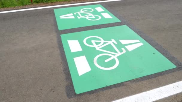 Route Cyclable Piste Cyclable Darmstadt Francfort Allemagne — Video