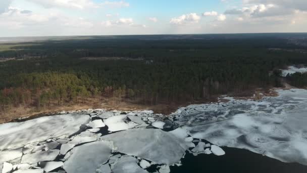 Fotografia Aerea Del Fiume Dnieper Dal Punto Vista Uccello Regione — Video Stock