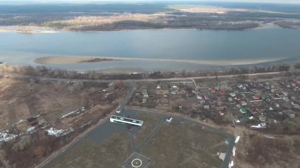 Hubschrauberlandeplatz Der Nähe Des Dnjepr Aus Der Vogelperspektive Hubschrauberlandeplatz Der — Stockvideo