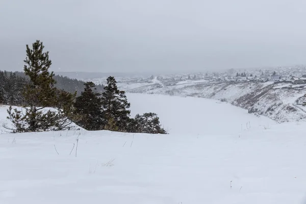 Pohlednicově Malebná Krajina Jezerem Lesích Horách Krásný Výhled Zimě Zimní — Stock fotografie