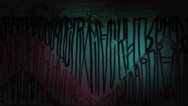 Dunkler Grunge Graffiti Hintergrund — Stockvideo