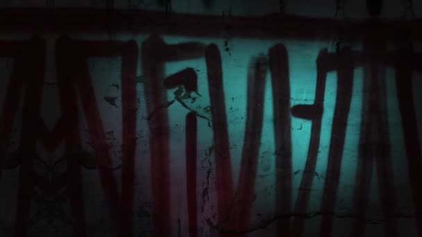 Темний Гранжевий Графіті Фон Стіни — стокове відео