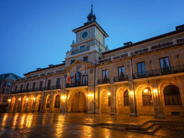 Daybreak in Oviedo, Spanje — Stockfoto