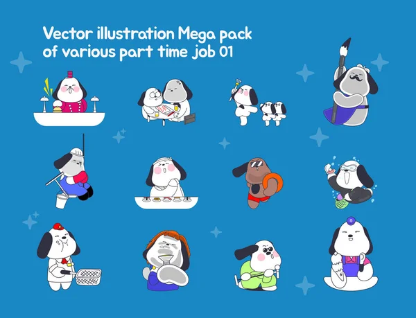 Denna Illustration Pack Har Mängd Olika Deltidsjobb Som Representeras Hund — Stock vektor