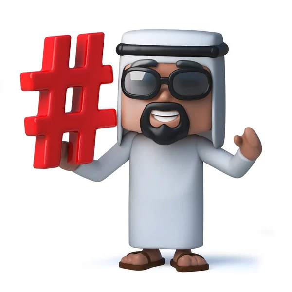 Καθιστούν Ένα Αστείο Καρτούν Άραβα Χαρακτήρα Κρατώντας Ένα Σύμβολο Hash — Φωτογραφία Αρχείου