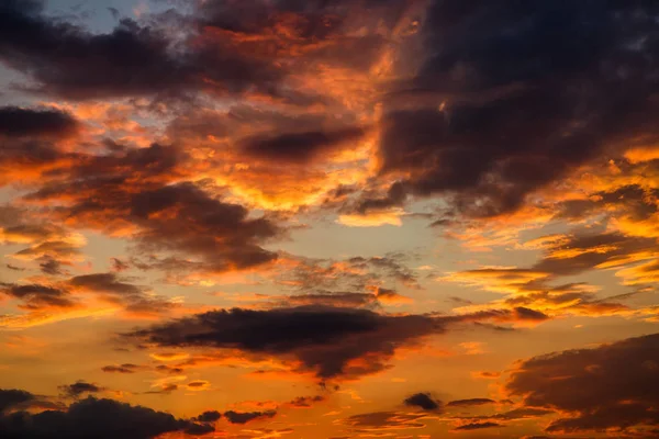 Coucher Soleil Coloré Nuages Sur Ciel — Photo