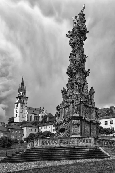 Kremnica Eslovaquia Julio Columna Placa Plaza Principal Del Centro Ciudad —  Fotos de Stock