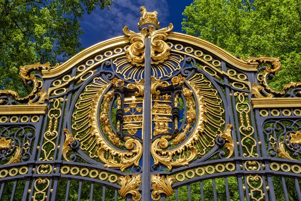 Puerta Adorno Oro Green Park Londres Gran Bretaña — Foto de Stock