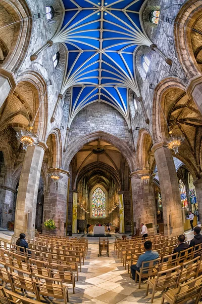 Edinburgh Skottland Maj Interiör Giles Cathedral Maj 2018 Edinburgh — Stockfoto