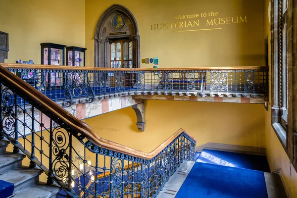 Museo Hunterian, Glasgow - Escocia — Foto de Stock