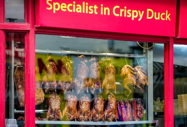 Çin mahallesinde, Londra birçok Çin restoranından birinde — Stok fotoğraf