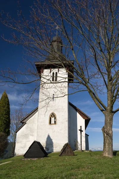 Kostel na Martinèu, Slovensko. — Stock fotografie