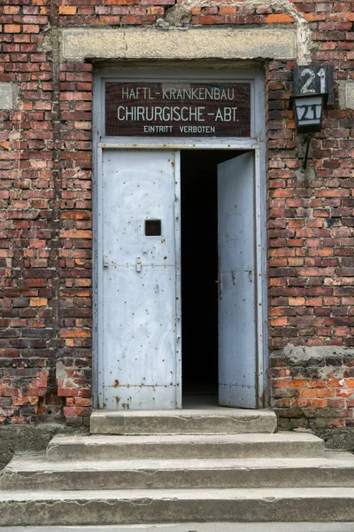 Blok 21 w obozie koncentracyjnym w Auschwitz I, Polska — Zdjęcie stockowe