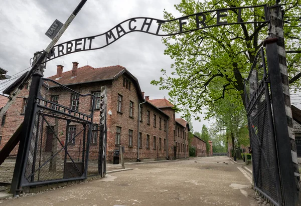 Arbeit macht frei - campo de concentração em Auschwitz I, Polónia — Fotografia de Stock