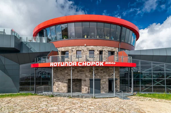Demanovska Dolina Eslovaquia Agosto 2020 Exterior Del Hotel Rotunda Hill —  Fotos de Stock