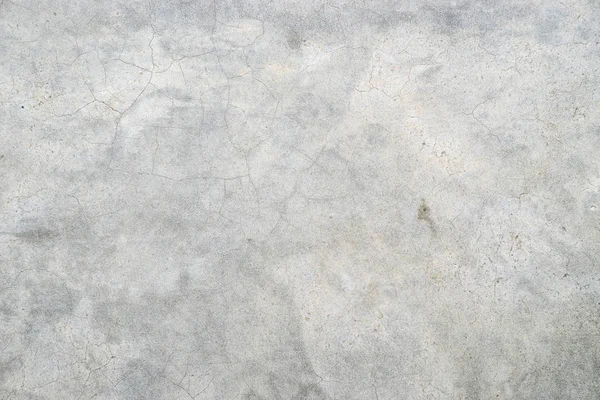 old White grunge stucco cement wall texture background