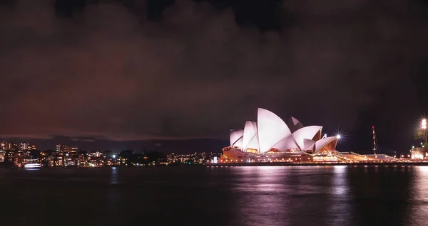 Opéra Sydney Nuit Est Centre Multi Lieux Des Arts Scène — Photo