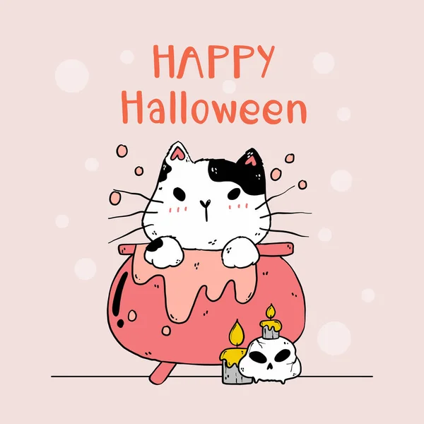 Lindo Gato Halloween Veneno Olla Con Gato Cráneo Vela Divertido — Vector de stock