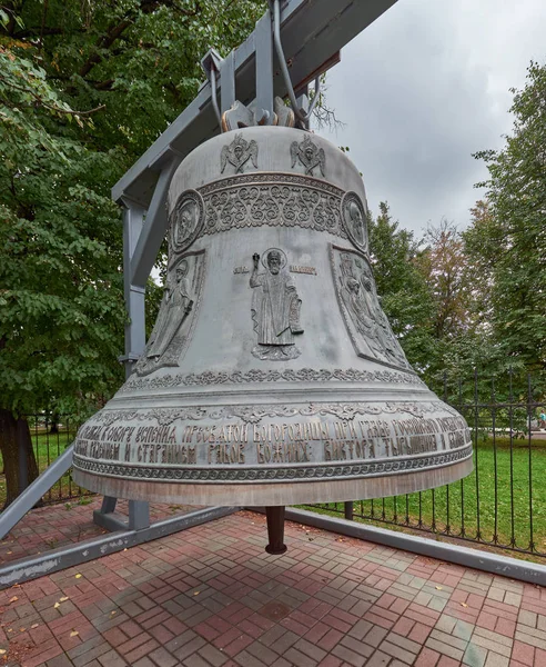 Gouden Ring Van Rusland Kathedraal Van Veronderstelling Het Spit Opgericht — Stockfoto