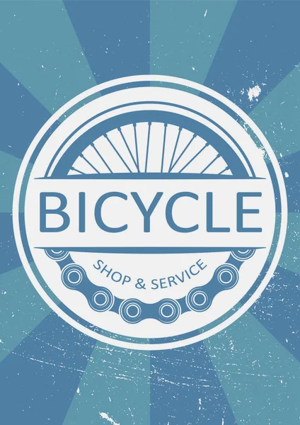 Magasin Vélo Affiche Service — Image vectorielle