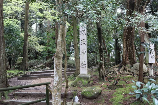Ishikawa的Kehi神龛或Kihijinja或Kehijinguu — 图库照片