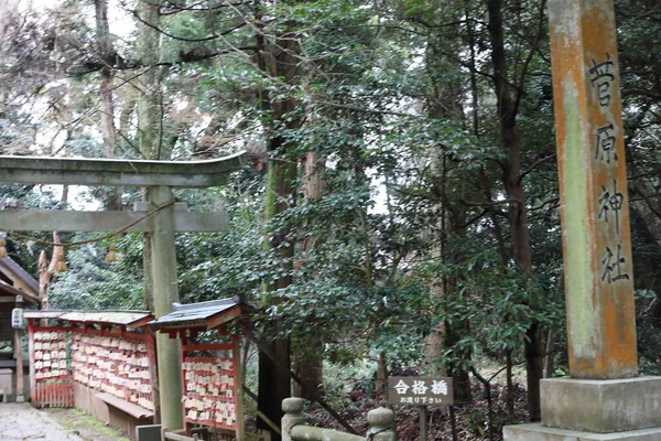 Kehi Shrine Kihijinja Kehijinguu Ishikawa Japan — Stock Photo, Image