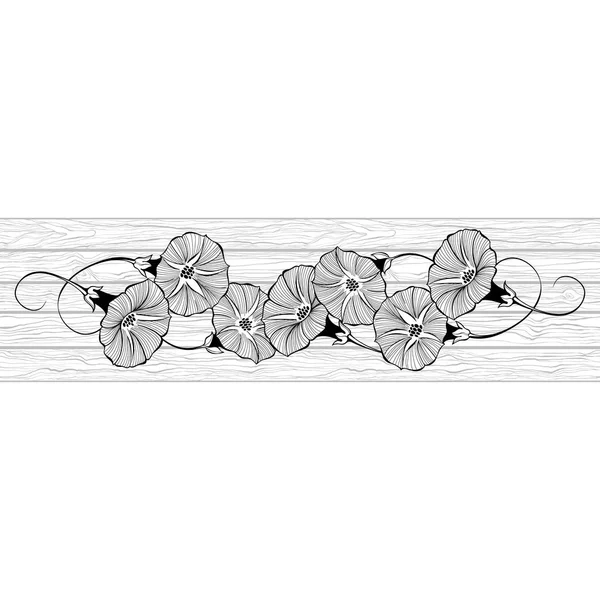 Virág Rajzolatú Mezei Szulák Textúra Vektoros Illusztráció — Stock Vector